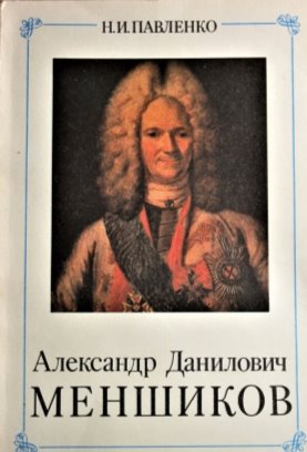 http://s4.gallery.aystatic.by/650/287/629/5021/5021629287_0.jpg
