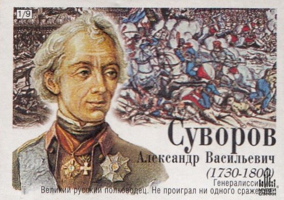 http://match-museum.ru/upload/resize_cache/iblock/af5/558_393_176a1691a0208c40948bfea84e1ffd651/af5091511d820ab75a95a1d89a8c9559.jpg