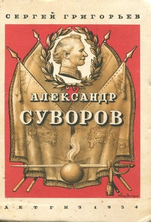 https://cdn1.ozone.ru/multimedia/1010354999.jpg