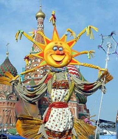 Масленица (Проводы зимы)