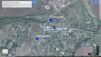 C:\Users\ATLAS Adm\Desktop\В приложение\0004 1.png