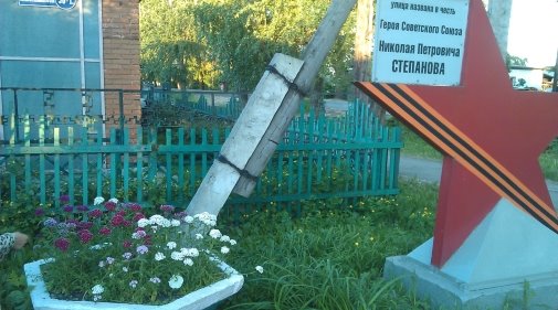 C:\Users\Inna\Desktop\школа Полина\Сетевой проект Малая Тимирязевка\фото\Готовые высаженные\IMAG0773.jpg