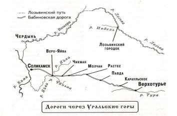 Копия Изображение0013