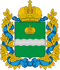 gerb-kaluzhskoy-oblasti