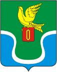 ермолино