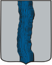 таруса