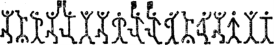 Dancing men 2
