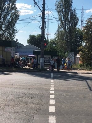 Переход и объект исследования