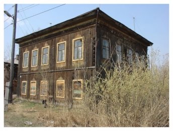 ÐÐ¾Ð¼ ÐÐ»Ð¾ÑÐ½Ð¸ÐºÐ¾Ð²ÑÑ - Ð¿ÐµÑÐ²ÑÐ¹ ÑÐµÐ½ÑÐ³ÐµÐ½ÐºÐ°ÐºÐ±Ð¸Ð½ÐµÑ Ð¡Ð¸Ð±Ð¸ÑÐ¸