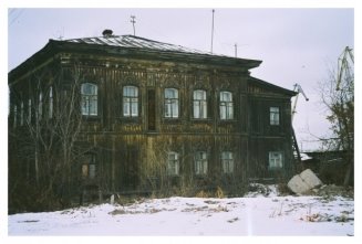 ÐÐ¾Ð¼ ÐÐ»Ð¾ÑÐ½Ð¸ÐºÐ¾Ð²ÑÑ - Ð¿ÐµÑÐ²ÑÐ¹ ÑÐµÐ½ÑÐ³ÐµÐ½ÐºÐ°ÐºÐ±Ð¸Ð½ÐµÑ Ð¡Ð¸Ð±Ð¸ÑÐ¸