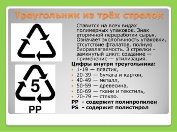 Картинки по запросу 