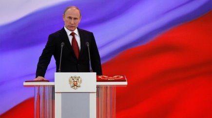 Инаугурация В. В. Путина 7 мая 2018 года