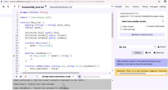 Компиляция смарт-контракта Dip_true в Remix IDE