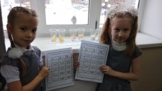 F:\НПК 20\про яблоки\IMG_20200115_115605.jpg