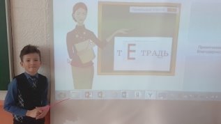 C:\Users\Fujitsu\Desktop\Артемий скреч1.jpg