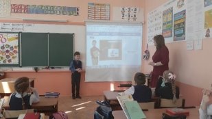 C:\Users\Анастасия\Desktop\2 класс\ЭВРИТОШКА 2019\20190315_092612.jpg