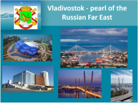 D:\Гимназия 2019-2020\Конференция 14.03.2020\Проект\Для Cambridge\1.png