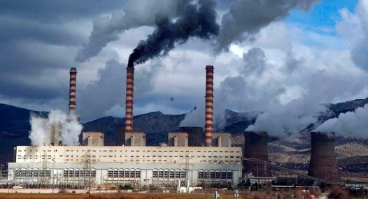 Загрязнение воздуха