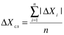 http://rudocs.exdat.com/data/40/39517/39517_html_m7fae0eec.gif