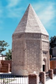 D:\Documents\Рабочий стол\Nakhichevan_Mausoleum.jpg