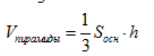 https://open-lesson.net/uploads/files/2016-03/1_23.png