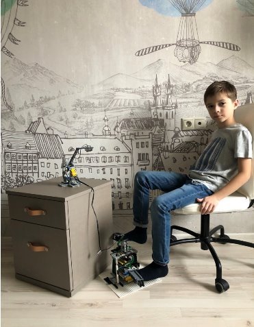 Z:\проект\IMG_20201103_145217.JPG