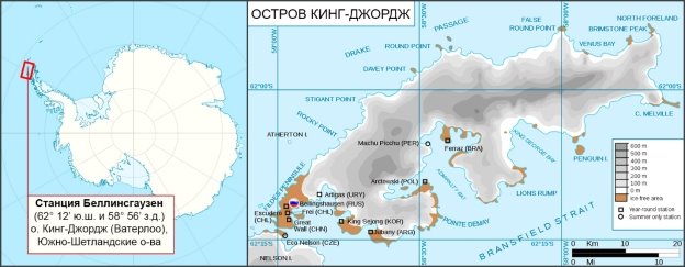 Станция «Беллинсгаузен» на карте