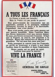 Призыв 18 июня [10]