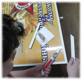 Делаю стенд «Учителя нашей школы — участники Великой Отечественной войны