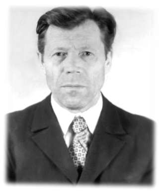 Лазарев Иван Васильевич (1.02.1921–9.07.1997г.) учитель физики и математики (с 1965–1981г.)