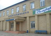 Стена ВКонтакте