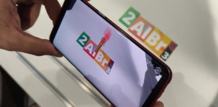 Демонстрация реакции уравнения в дополненной реальности