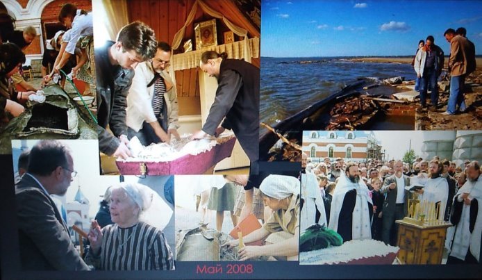Коллаж. Май 2008 — Третьи похороны Владимира Александровича Горохова бердчанами.