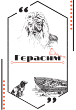 Примеры дизайна карт