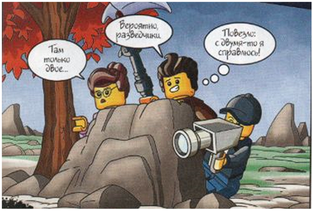 Смена времен года