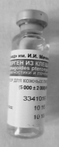 Проведение скарификационных проб