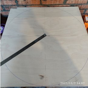 Диаметр будущего колеса