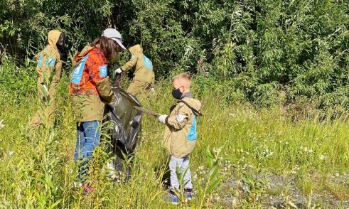 C:\Users\Fedorova\Desktop\Будущее Арктики 2021\02082020_субб1.jpg