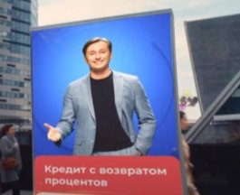 Кредит под 0 процентов от Совкомбанка: в чём подвох? Наш отзыв про возврат процентов по кредиту от Совкомбанка | BanksToday