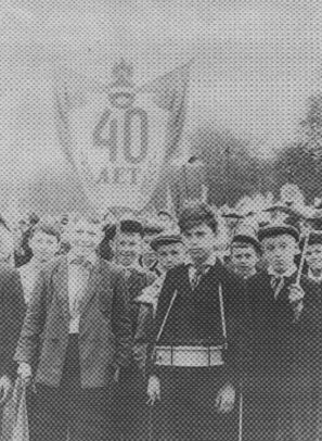 Пионеры Шуи празднуют 40-летие пионерии