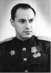 Илья Семенович Кремер (1922–2020)