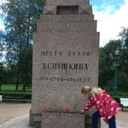 Фотовпечатления