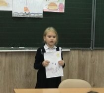 https://sun9-79.userapi.com/impg/e3Umae1mNVifsT_LYATxmRfhRz7z3jNEJaSheA/GIg-ZTsEvKs.jpg?size=768x1024&quality=95&sign=f10f329b49dc73cfe45949330316658e&type=album