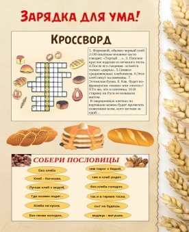 https://sun9-79.userapi.com/impg/UyIduNOqWpvBhSGLGym93NWSdEmVA6J5Xn77Ag/rH-nZLH4pfI.jpg?size=763x1080&quality=96&sign=4aca315f74662e1c1ac4c2fe0352e2ec&type=album