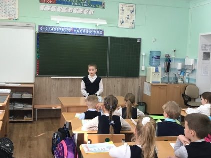 Изображение выглядит как текст, внутренний, человек, конференц зал

Автоматически созданное описание
