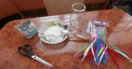 Описание: C:\Users\красные зори\Desktop\фото проекта\P1231858.JPG