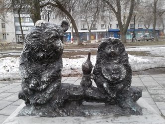 Скульптура героям мультфильма Ёжик в тумане