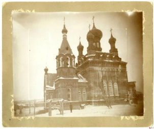 Сохранившиеся архивные фотографии Ачинского Крестовоздвиженского храма