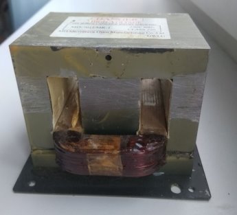 Силовой трансформатор без высоковольтной обмотки