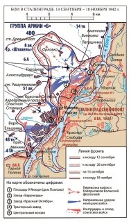 [2, с. 2]